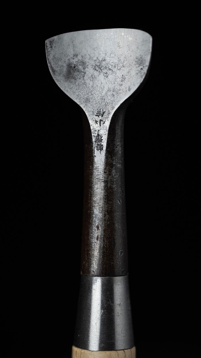 Uchimaru Nomi Japanese Gouge Chisel By Konobu II 「Early Works」- 32mm