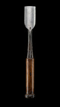Uchimaru nomi Japanese U-Gouge Chisel By Hidari Katsuhiro - 24mm