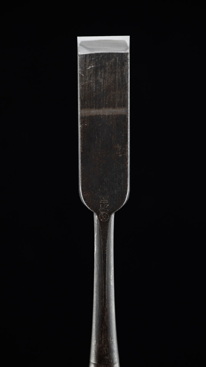 Usu-Nomi Japanese Hand Made Paring Chisel By Second Generation Kiyotada - 24mm