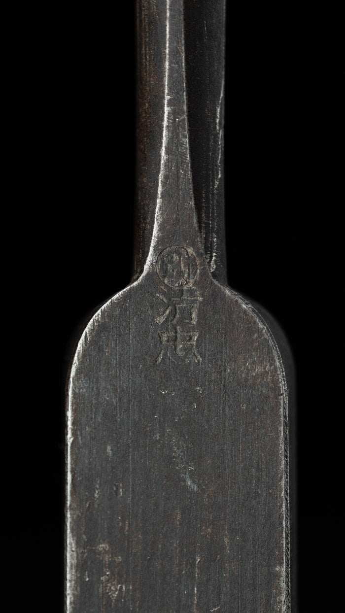 Usu-Nomi Japanese Hand Made Paring Chisel By Second Generation Kiyotada - 24mm