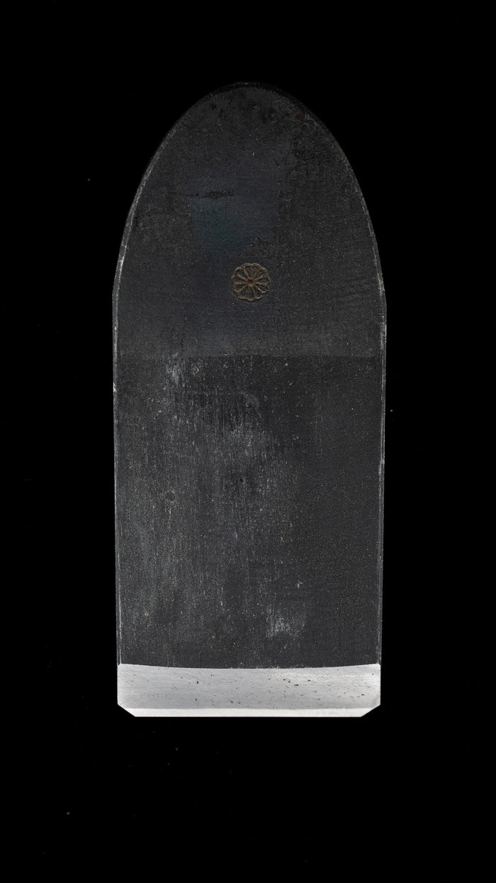 Wataboshi Shape Ko-ganna Japanese Block Plane By Keizaburo - 36mm