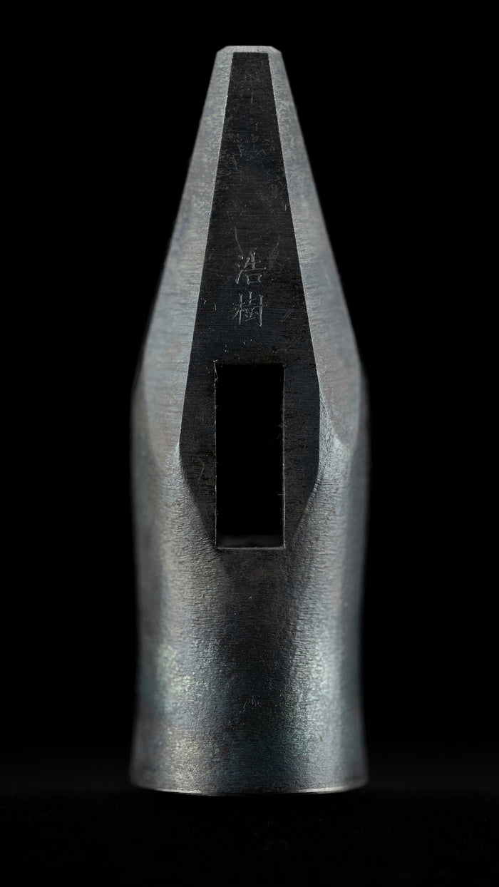 Yamakichi Genno Japanese Hand Made Hammer by Hiroki - 80 Monme ②