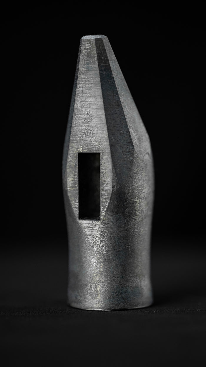 Yamakichi Genno Japanese Hand Made Hammer by Hiroki - 80 Monme