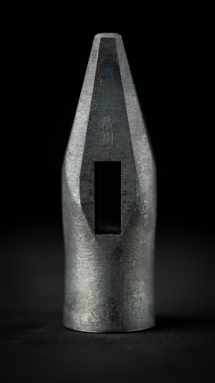 Yamakichi Genno Japanese Hand Made Hammer by Hiroki - 80 Monme