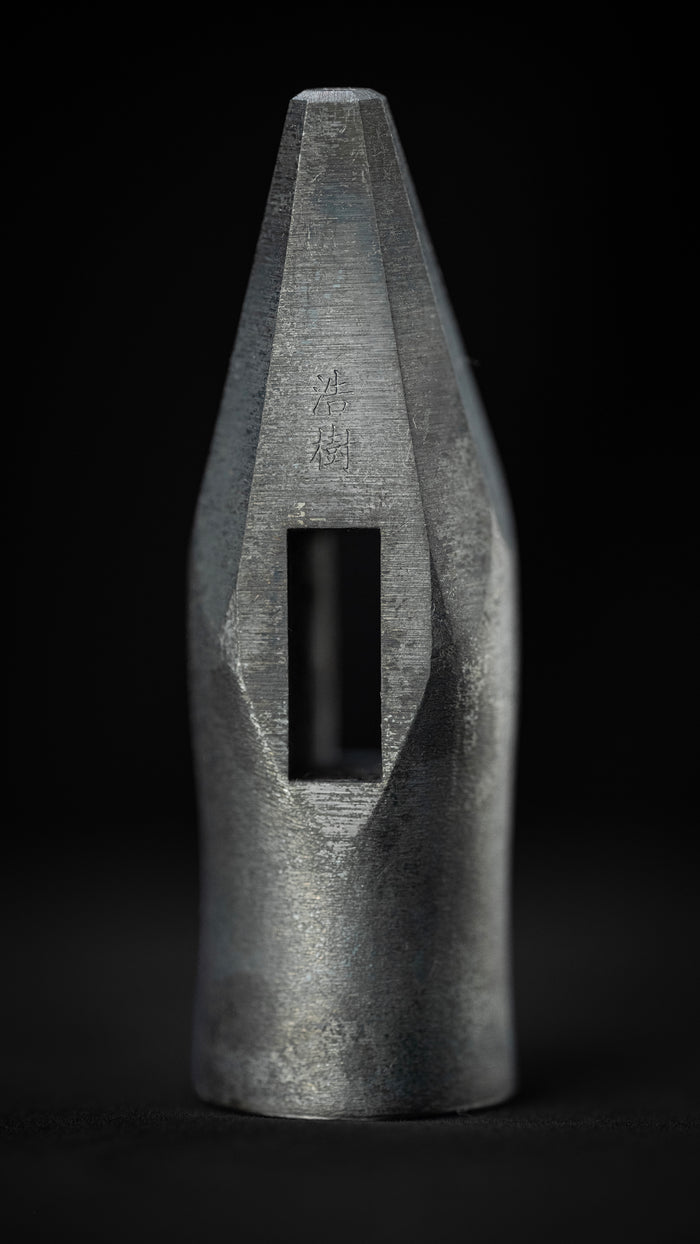 Yamakichi Genno Japanese Hand Made Hammer by Hiroki - 80 Monme